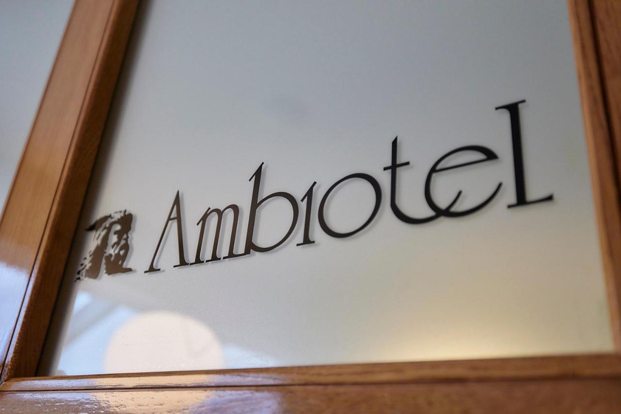 Hotel Ambiotel Тонгерен Екстер'єр фото